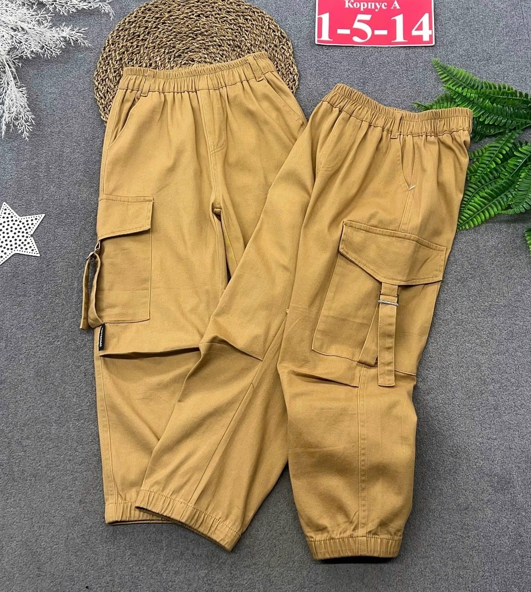 джоггеры карго,штаны джоггеры,джоггеры для мальчика,брюки джоггеры,свитшот для мальчика