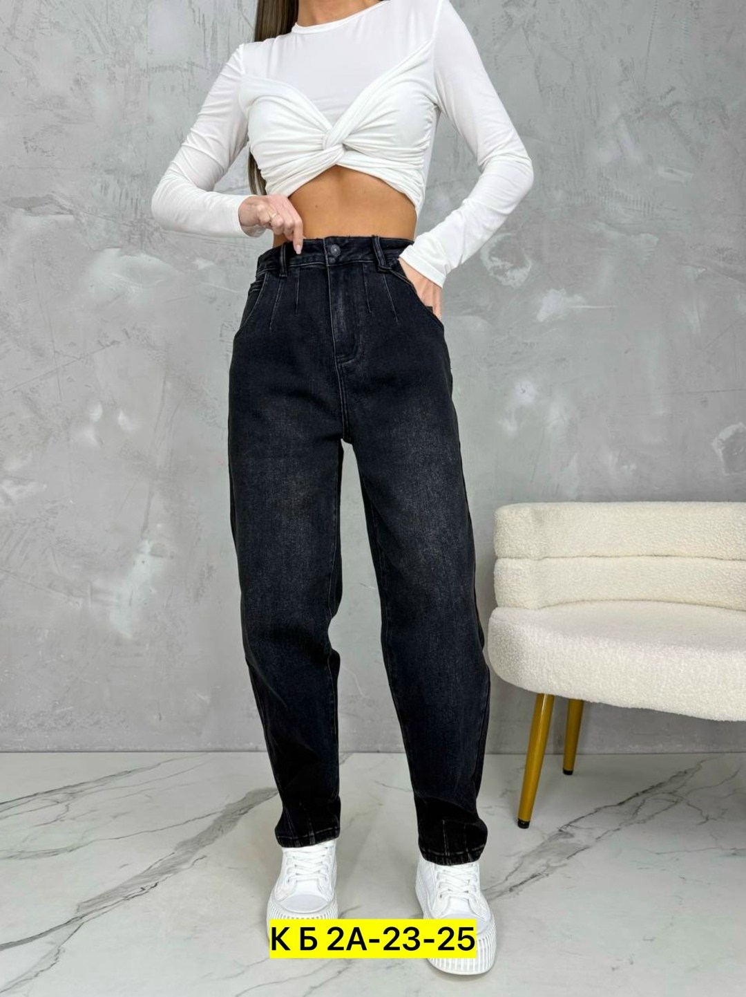 джинсы женские,джинсы,штаны джинсы,джинсы мом,джинсы большие