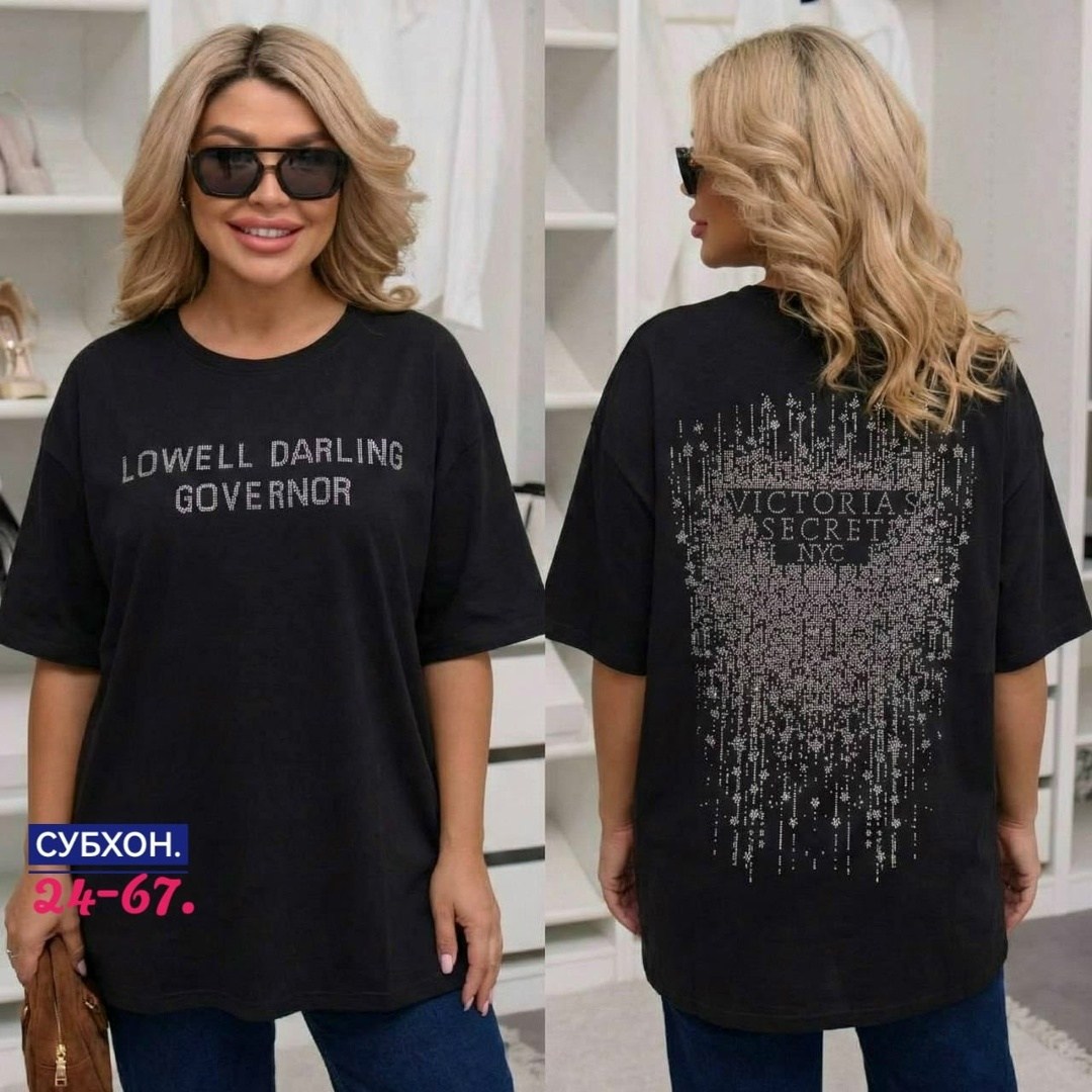 блузка женская,костюм женский,блузы,рубашка блузка,костюм двойка женская