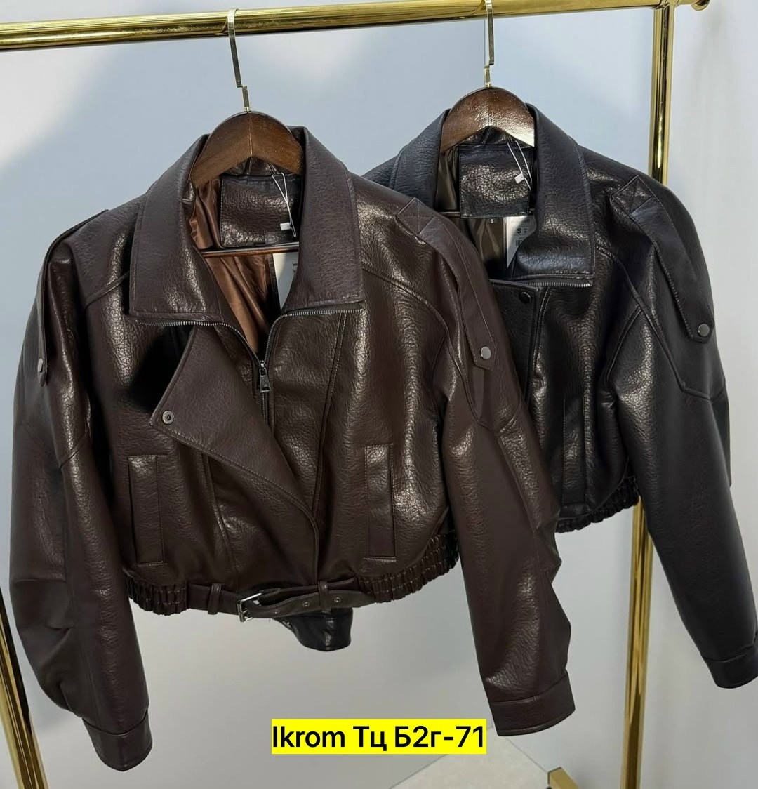 косуха кожаная куртка оверсайз saint shine,женская куртка кожаная оверсайз короткая okssana firsanova,куртка кожаная,женская куртка кожаная оверсайз короткая oksana firsanova,куртка кожаная женская