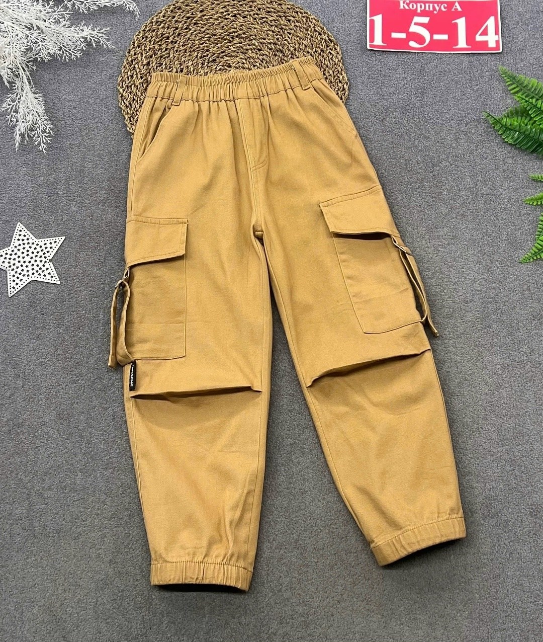 джоггеры карго,штаны джоггеры,джоггеры для мальчика,брюки джоггеры,свитшот для мальчика