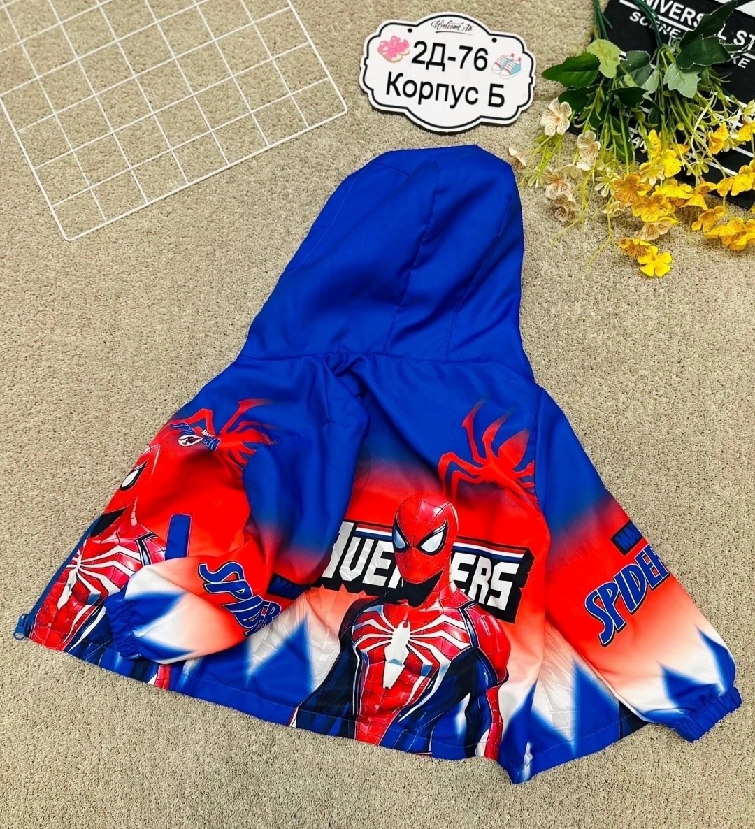 куртка с капюшоном для мальчика,толстовка для мальчика,куртка человек паук,куртка для мальчика,куртка ветровка для мальчика