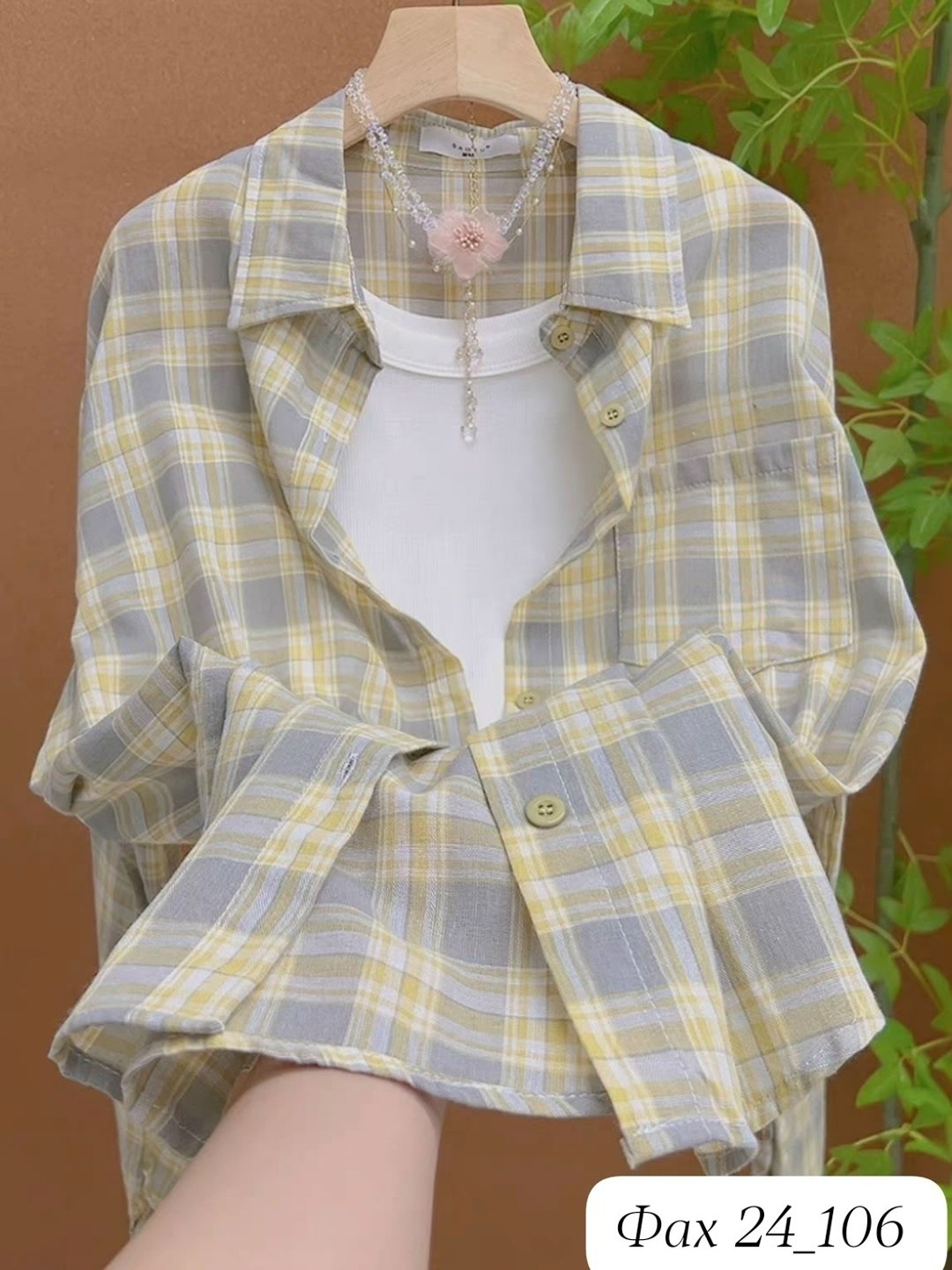 рубашка женская в клетку,костюм с юбкой и рубашкой,костюм в клетку,костюм с юбкой в клетку,рубашка в клетку
