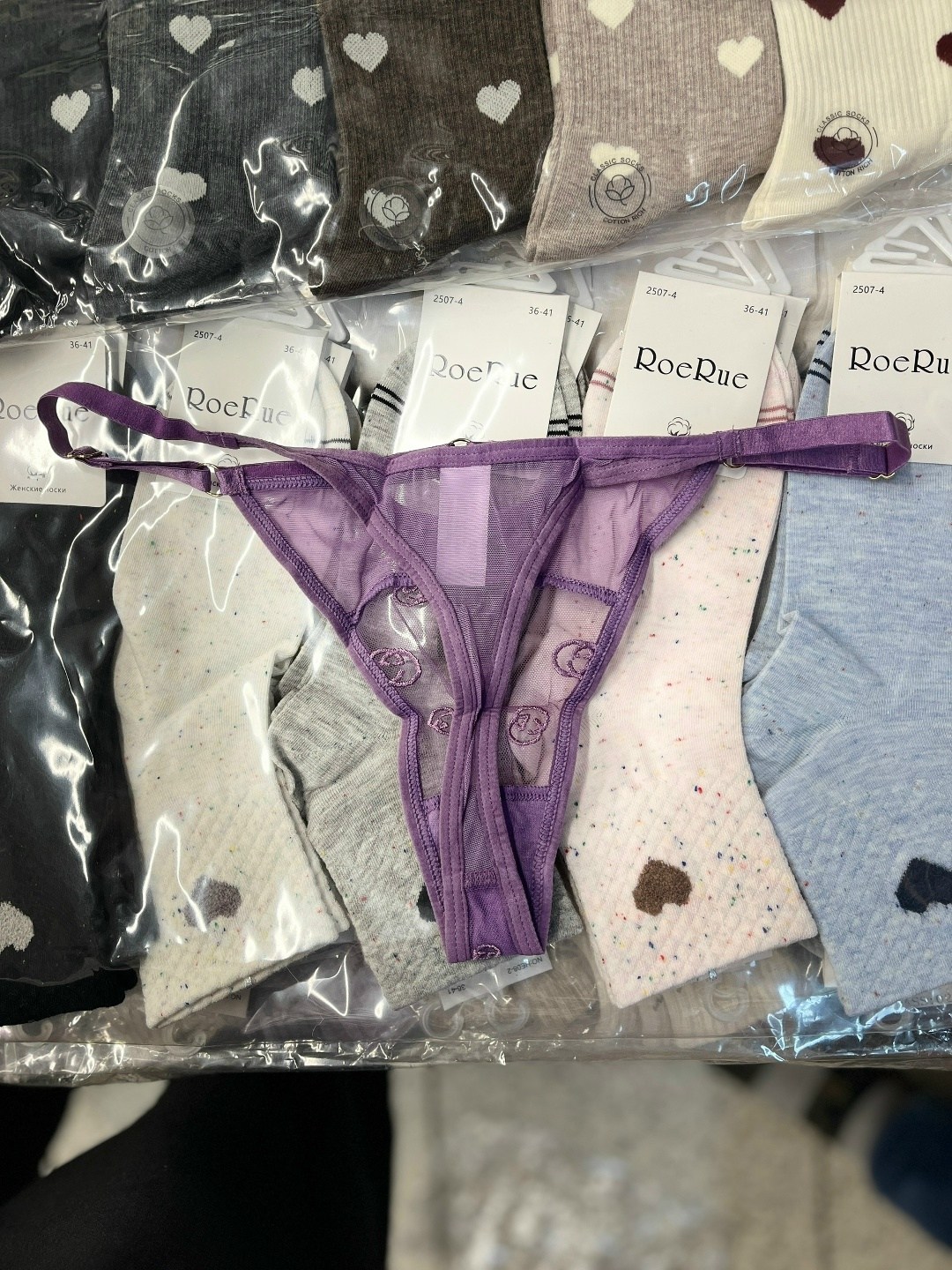 женское нижнее белье стринги,стринги нижнее белье,женские трусики,трусики стринги женские,нижне бельё женское