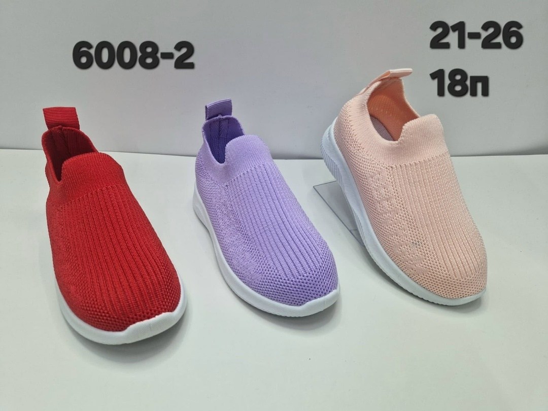 ,детские слипоны,слипоны детские кеды летние,слипоны для мальчика,слипоны детские для мальчиков