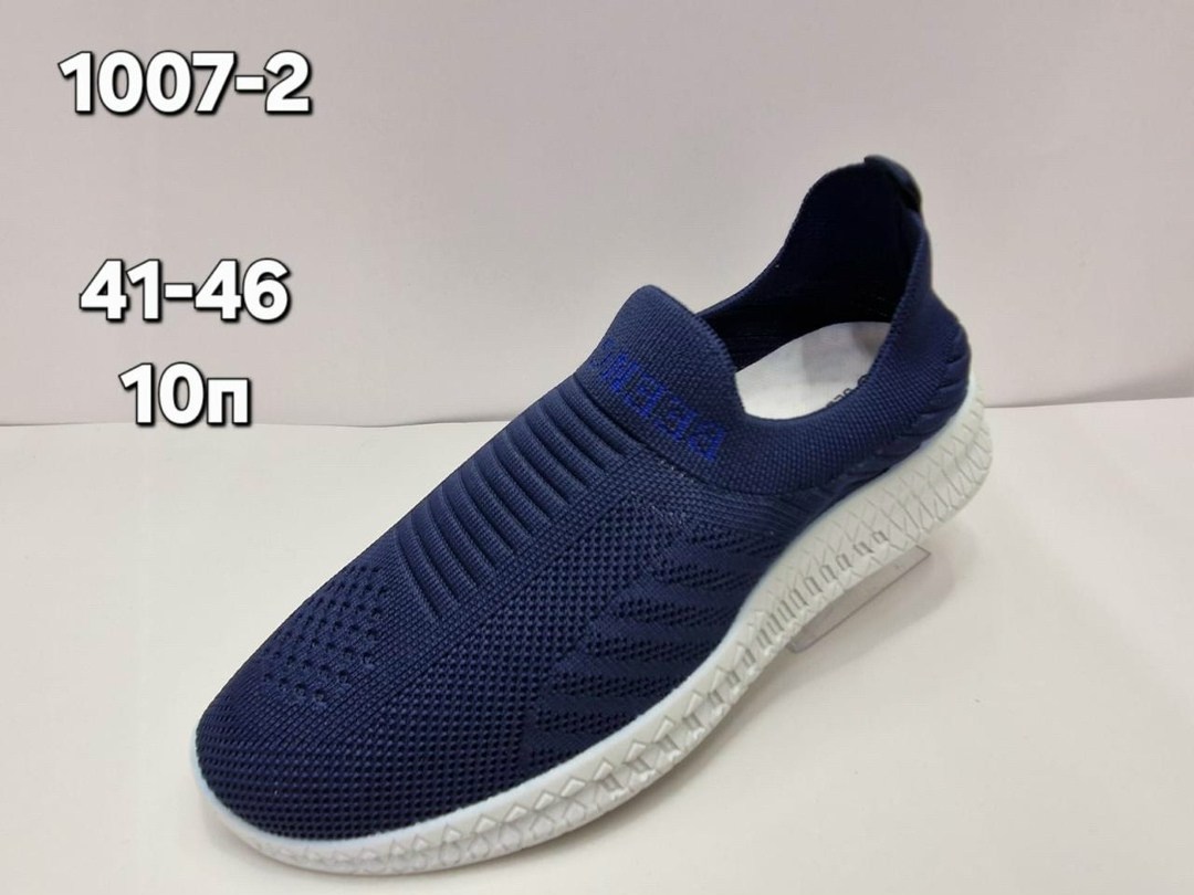 ,мужские кроссовки, спортивная,кроссовки комфорт,повседневные кроссовки