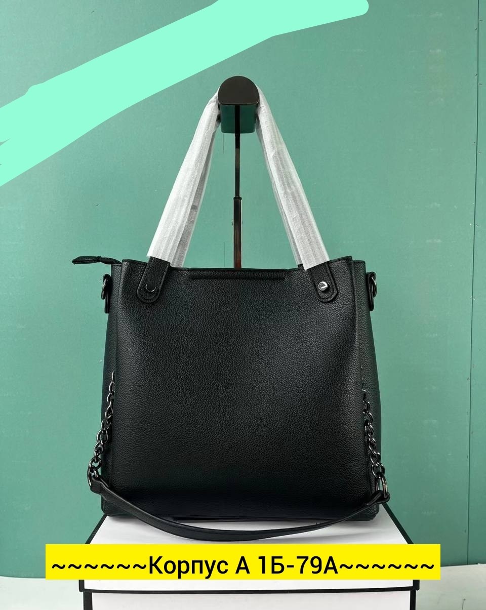 женская сумка,сумка,сумка кросс боди,сумка кросс боди женская,сумочка