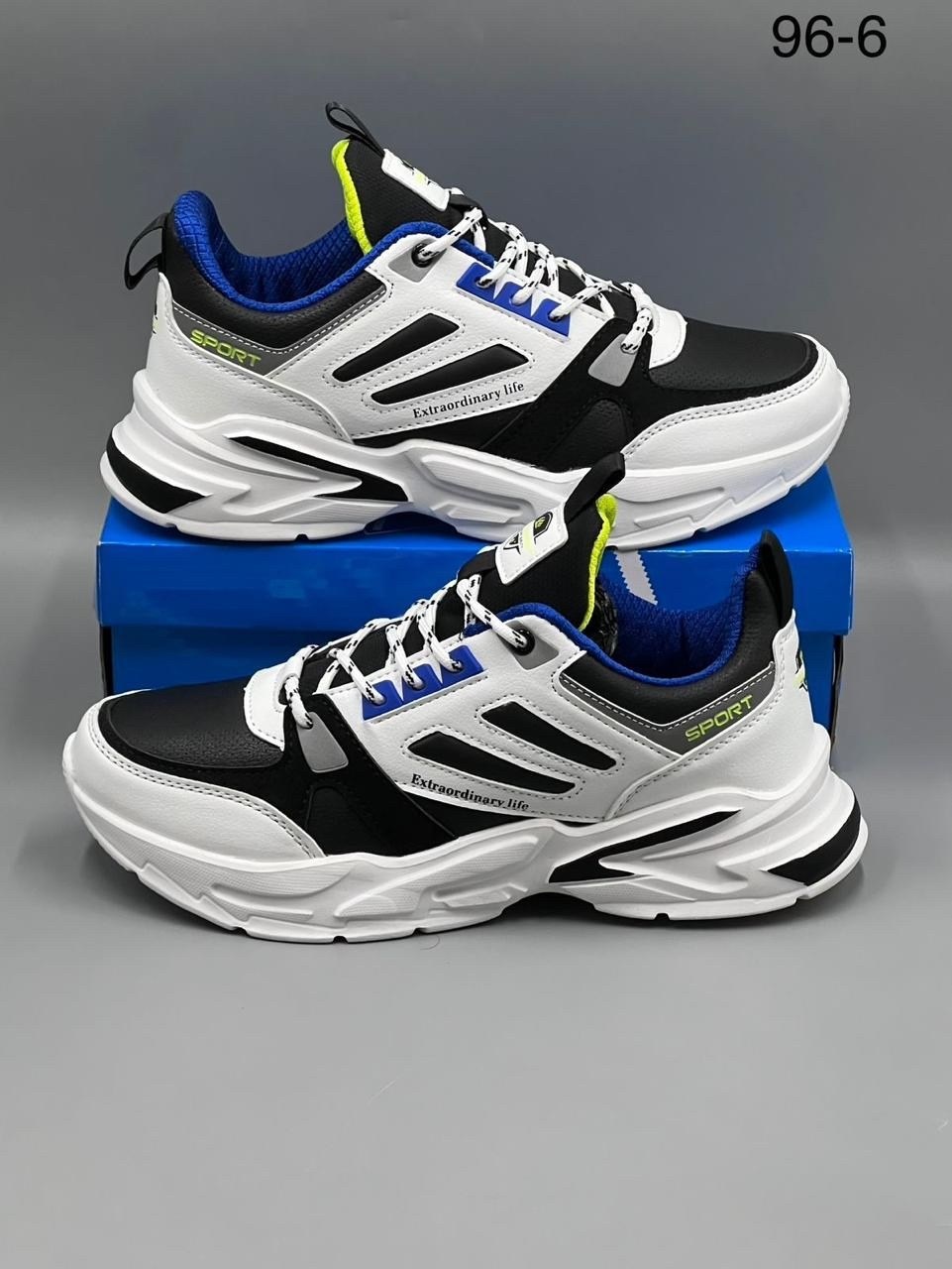 кроссовки,кроссовка мужской,кроссовки для мужчин,кроссовки удобные,мужские кроссовки