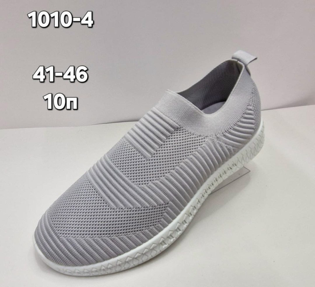 ,мужские кроссовки, спортивная,кроссовки комфорт,повседневные кроссовки
