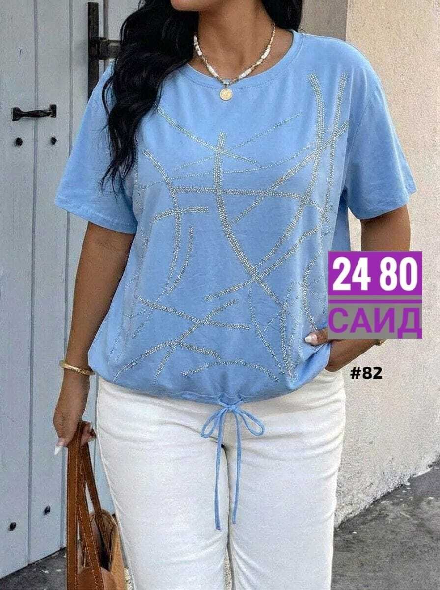 футболки женские больших размеров,женская футболка,футболки больших размеров,женская кофта,одежда футболка