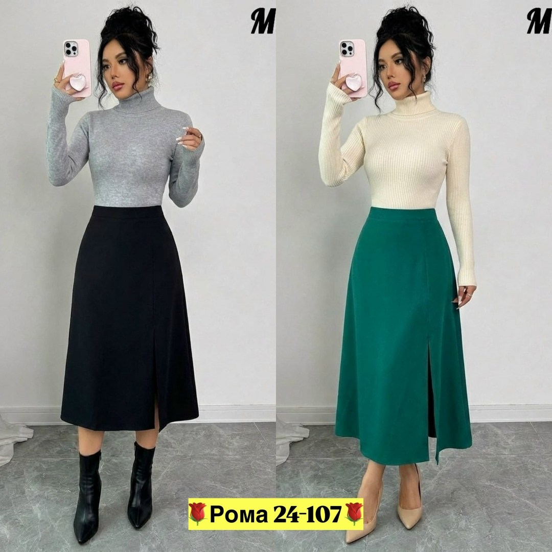 юбка женская,юбка,юбка миди,юбка стильная,юбка женская длинная