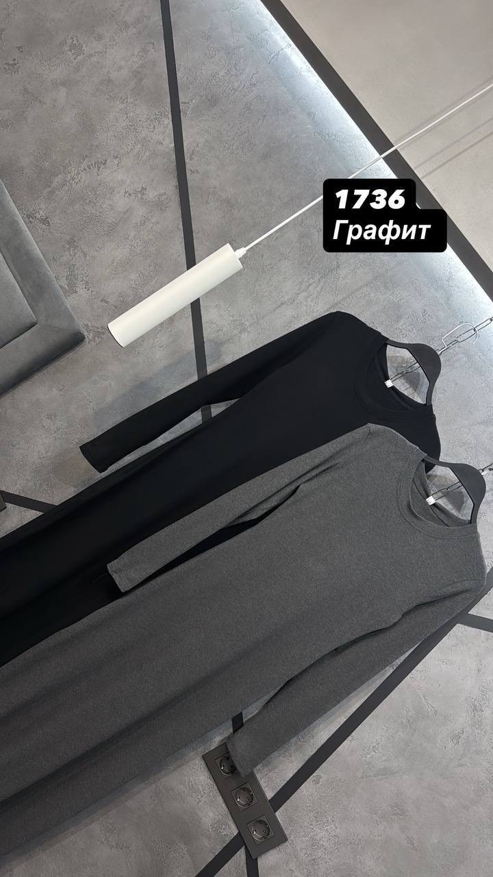 платье длинное,трикотажное платье,женское длинное платье,платье макси,платье черное