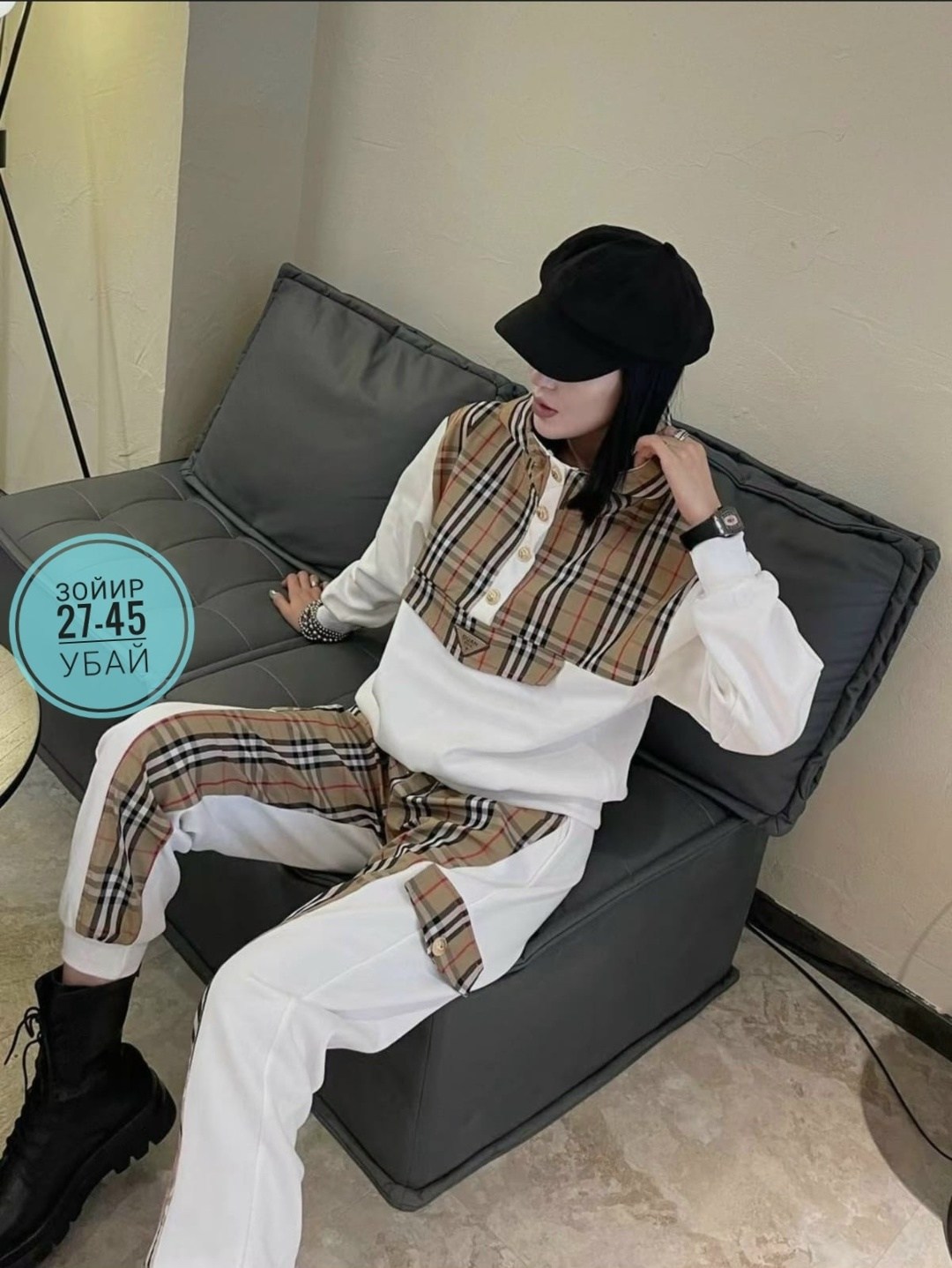 костюм спортивный burberry,модные костюмы,спортивные костюмы женские,стильные костюмы,женский костюм