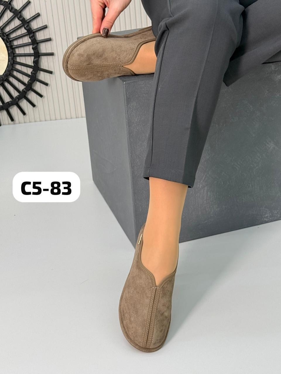 ,обуви,тапки кожаные,балетки,кожаные тапочки