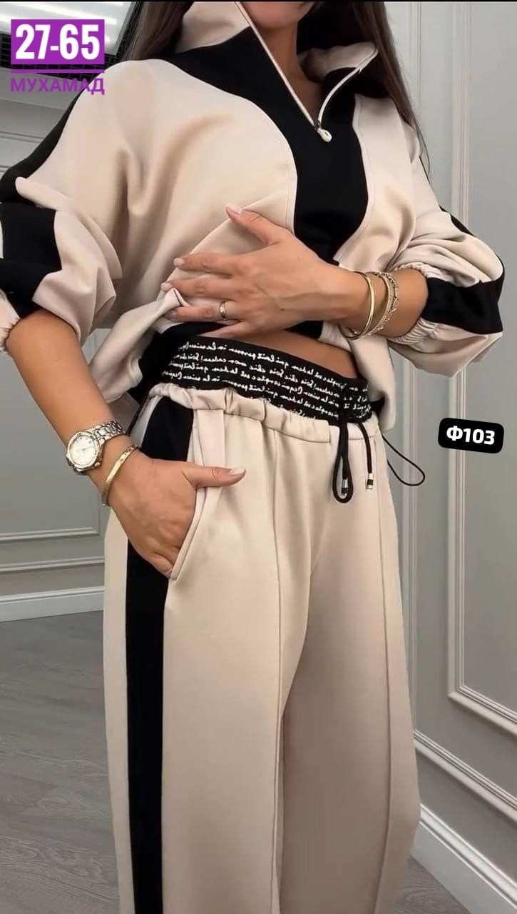 женский костюм двойка ткань креп,костюм брючный двойка женский,костюм двойка женский,костюм двойка,костюм женский с брюками