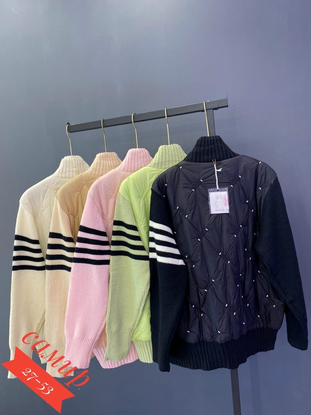 куртка женская,спортивные костюмы женские,спортивные костюмы,костюм женский тройка,жилетка женская