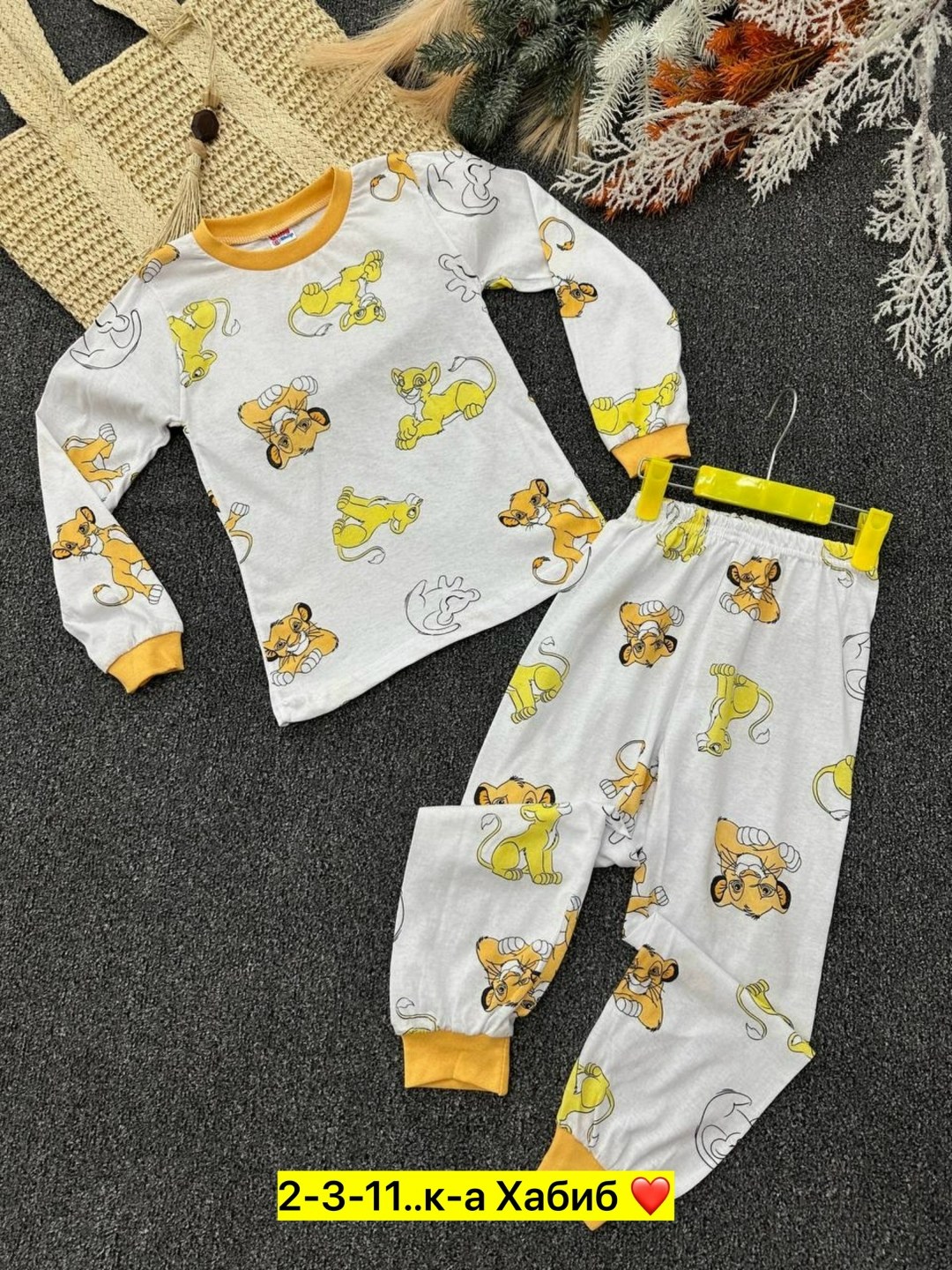 пижама детская,пижама теплая,пижама для мальчика,пижама для малыша,детские пижамы