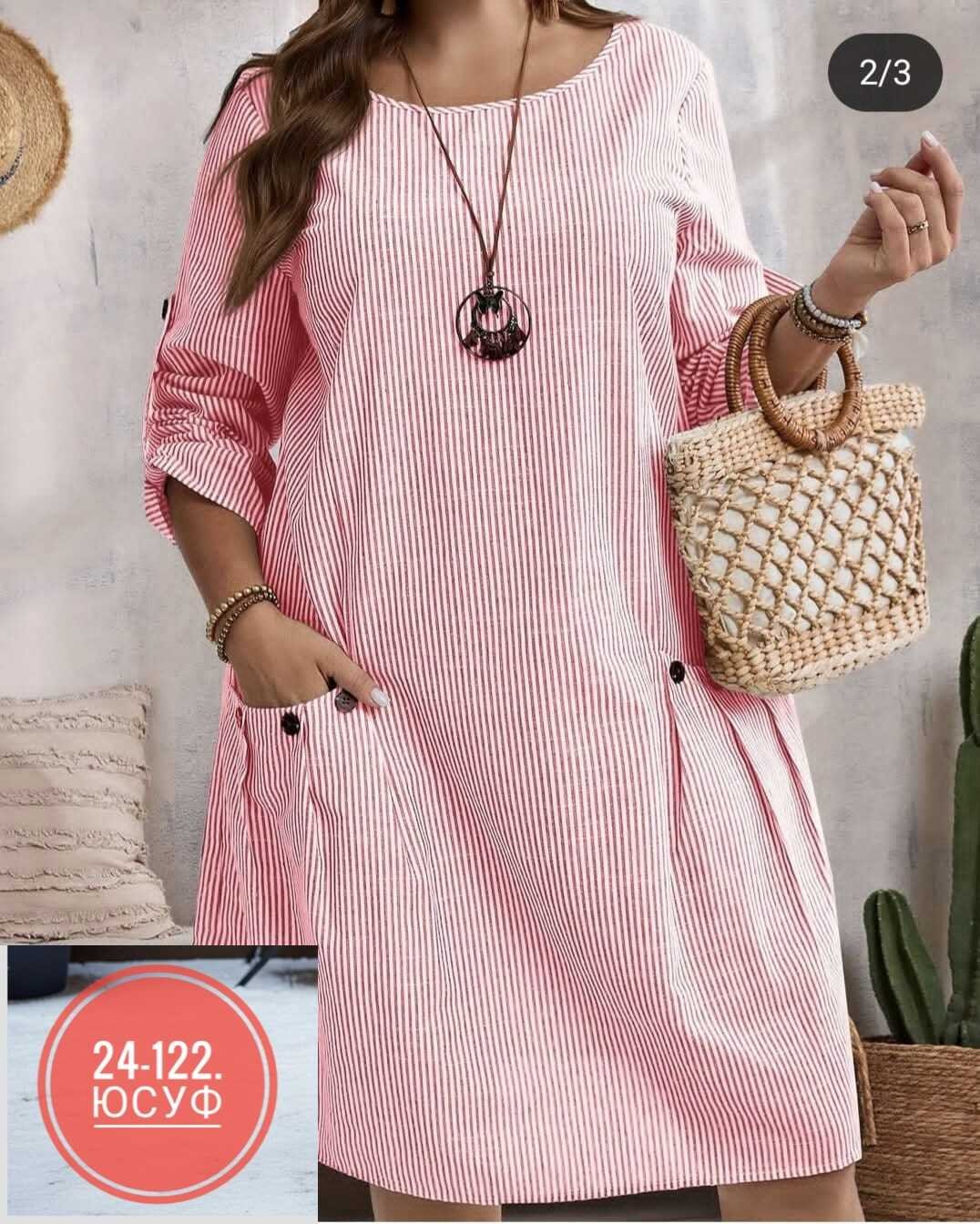 летнее платье женское,платье большие размеры,женское платье больших размеров,женское платье из хлопка,платье туника