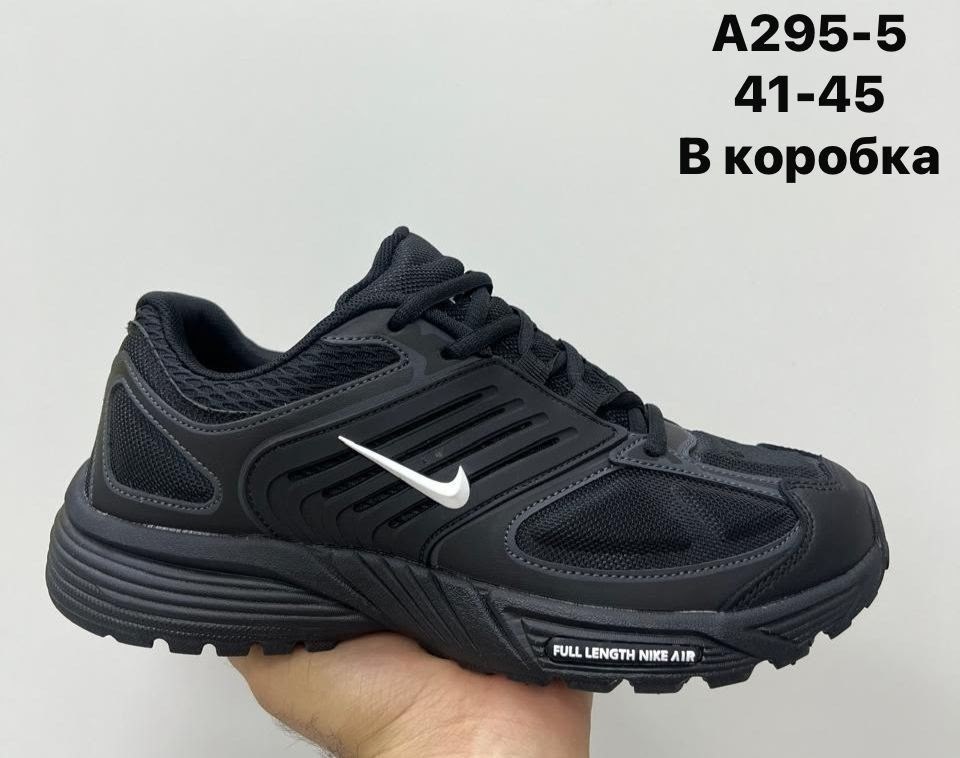 кроссовки nike air pegasus,кроссовки nike,кроссовки,кроссовки air pegasus 2005 'white black',мужские кроссовки