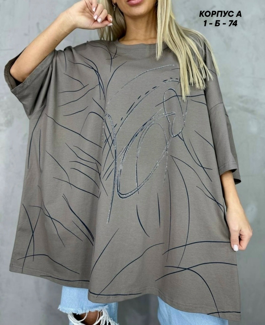 футболки женские больших размеров,свободный крой, больших размеров,туника женская,футболка женская