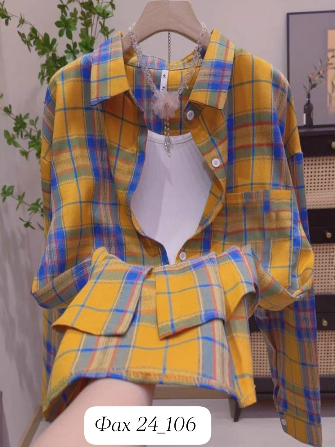 рубашка женская в клетку,костюм с юбкой и рубашкой,костюм в клетку,костюм с юбкой в клетку,рубашка в клетку