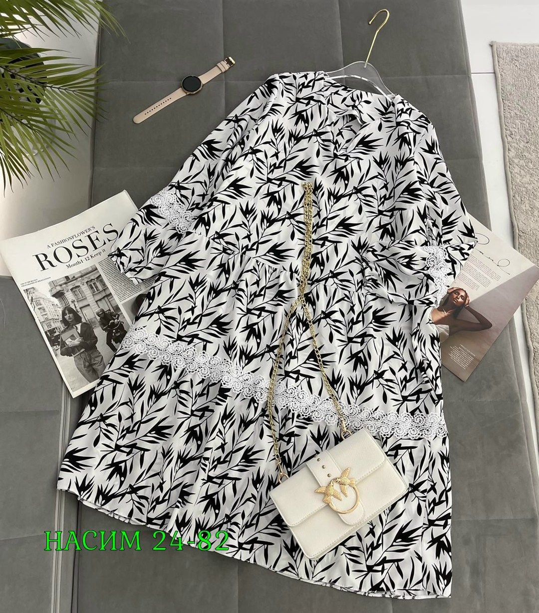 Женская одежда