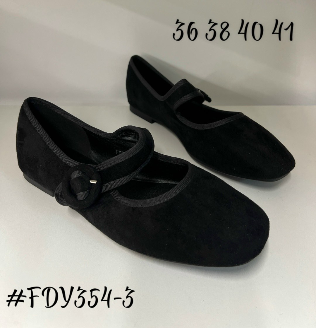 ,модные балетки,балетки женские,балетки,женская
