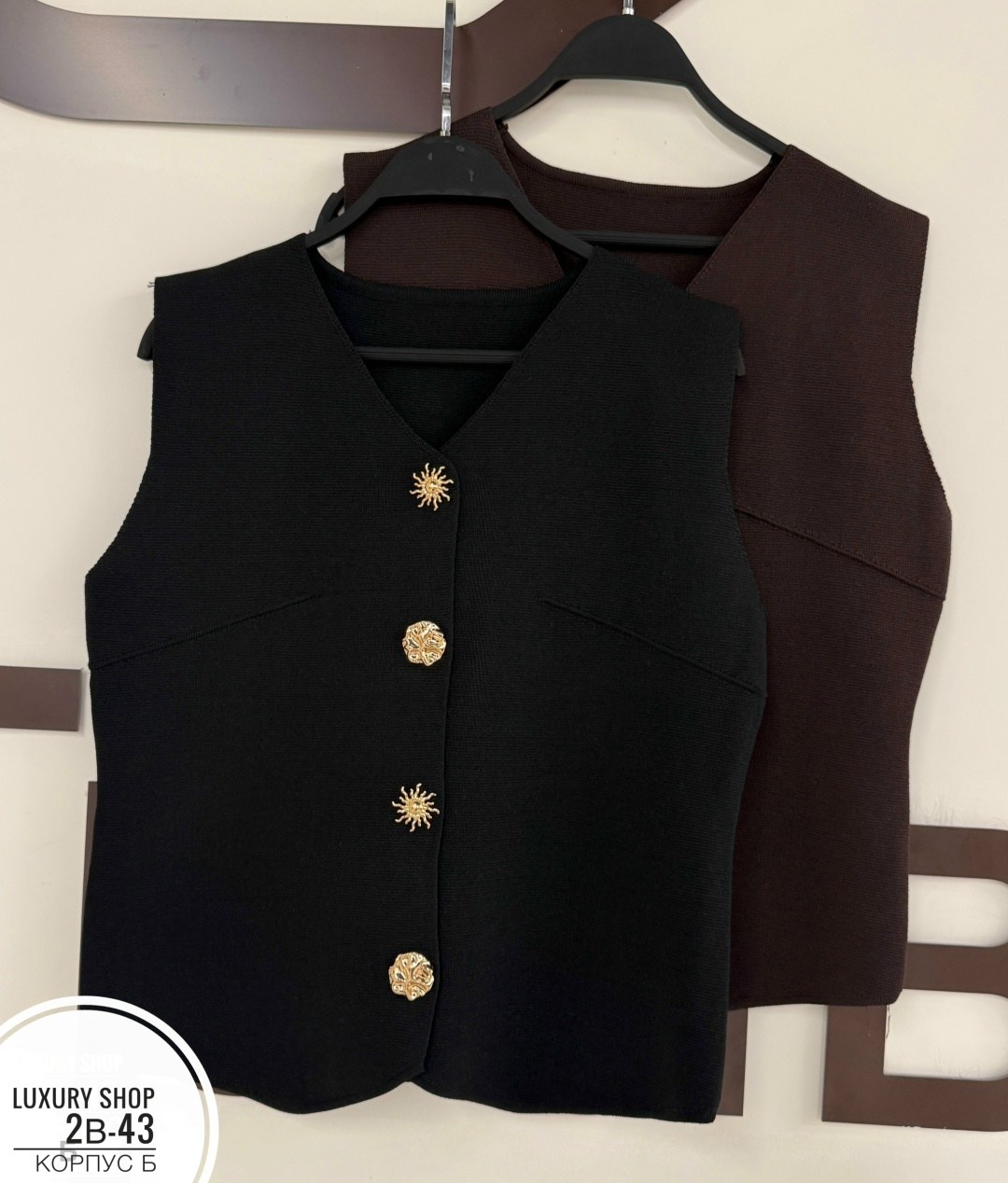 жилет женский,женская жилетка,жилет на пуговицах,жилет,жилетка женская классическая