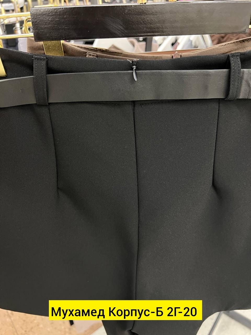 классические брюки,брюки модные,брюки женские,брюки,брюки мужские