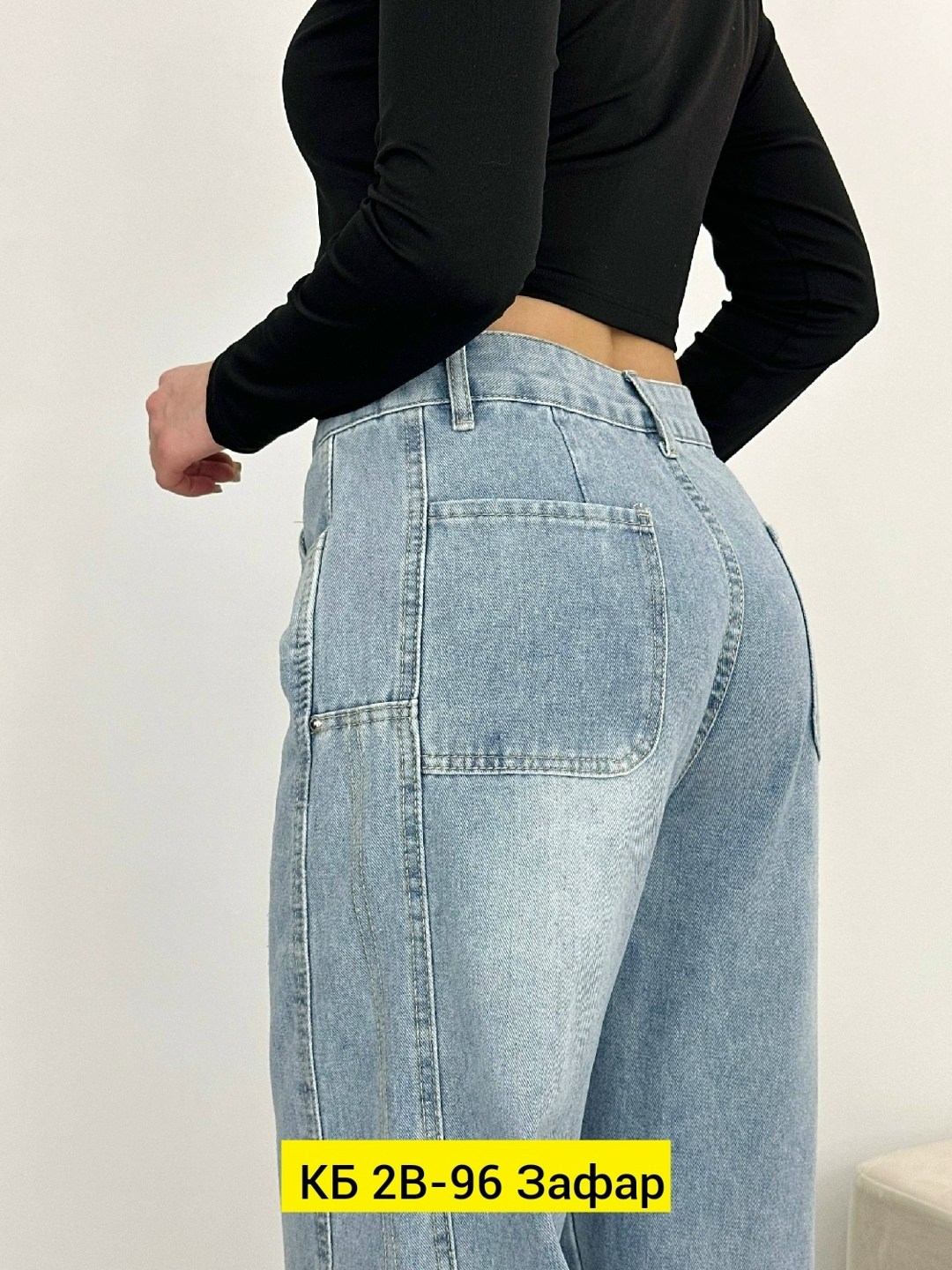 женские джинсы,джинсы,джинсы широкие,стильные джинсы,штаны джинсы