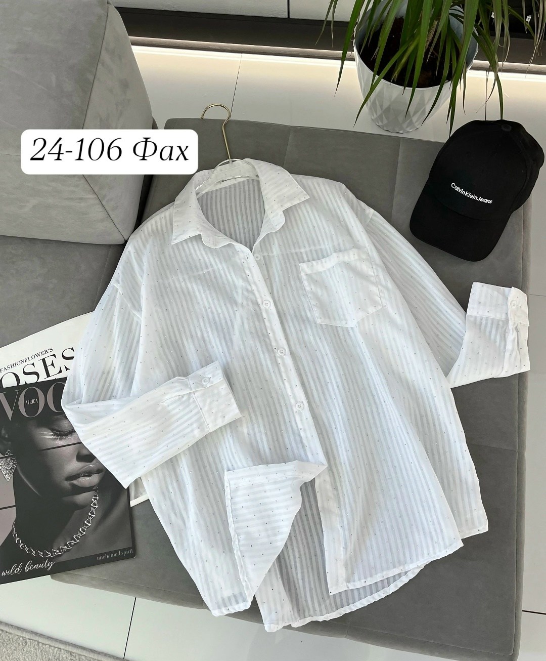 женская рубашка,женская блуза,рубашка стразами,блузка женская,женские блузки и рубашки