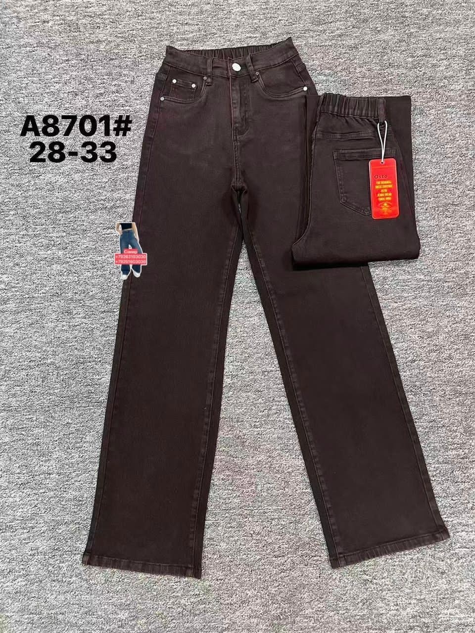 джинсы брюки,джинсы женские,джинсы фасоны,джинсы подростковые,прямые джинсы