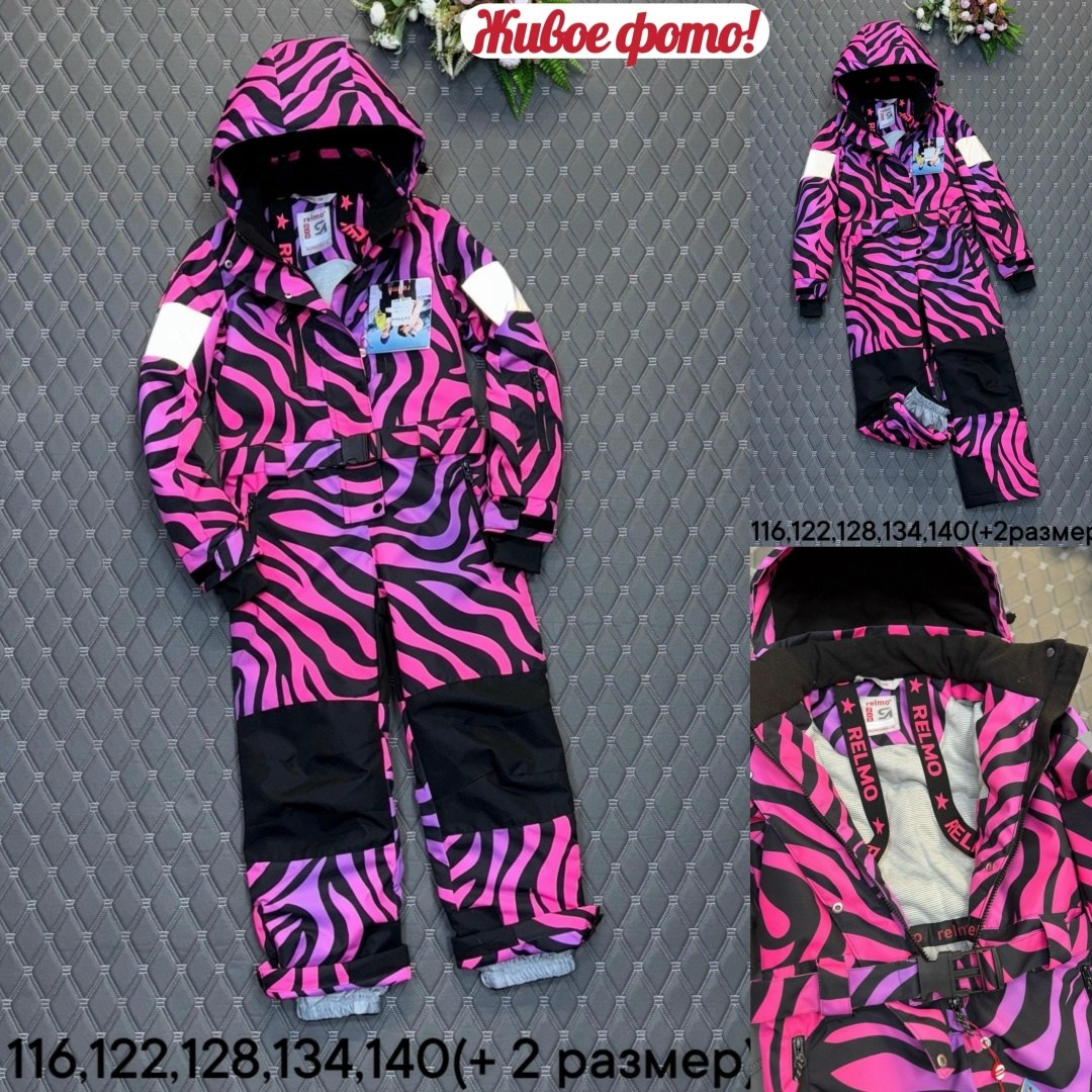 зимний комбинезон из мембранной ткани для девочки арт. 11458655,зимний комбинезон из мембранной ткани для девочки,зимний комбинезон из мембранной ткани для мальчика,розовый зимний горнолыжный комбинез
