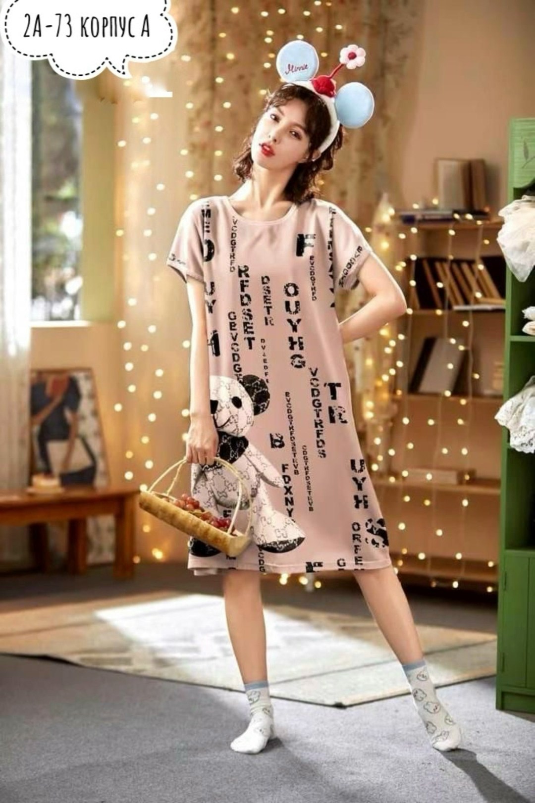 туника женская,пижама для женщин,пижама женская,пижама для девочек,крутая пижама для девочки