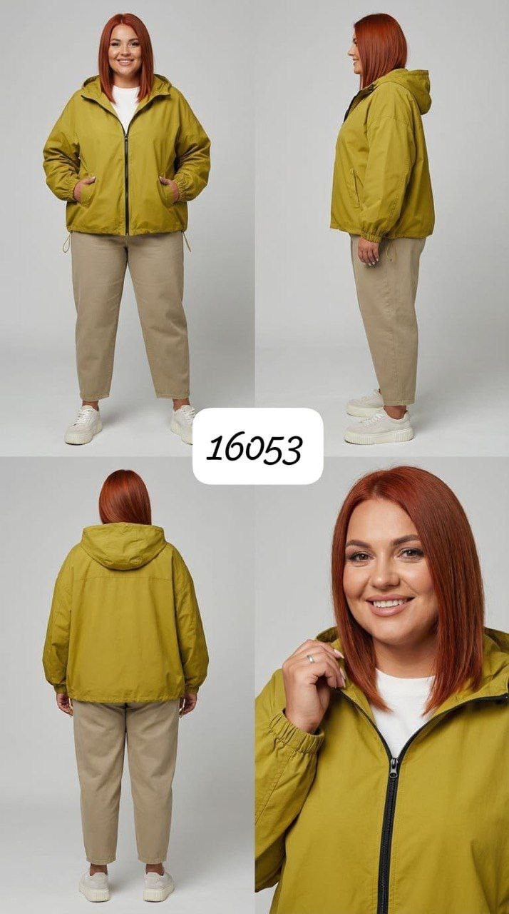 женская верхняя одежда больших размеров,куртка karmelstyle,женская куртка,ветровка женская,куртка женская демисезонная большие размеры