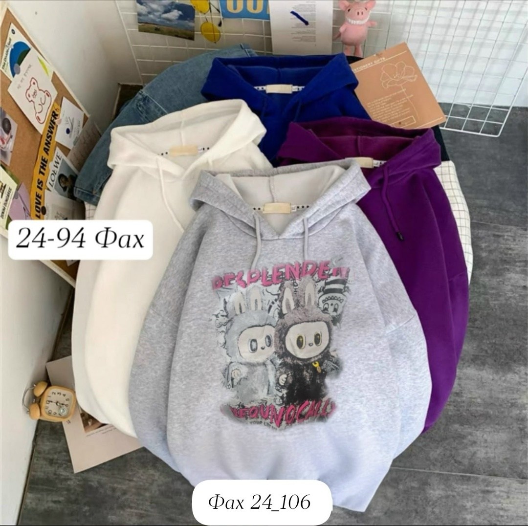 оверсайз толстовка,толстовки худи,толстовка в стиле,толстовка теплая,кофта толстовка
