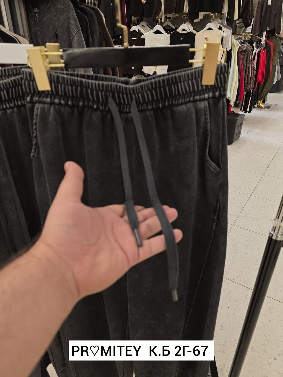 мужские кашемировые брюки размера плюс 8xl,вельветовые спортивные штаны,брюки велюровые,брюки штаны,повседневные брюки