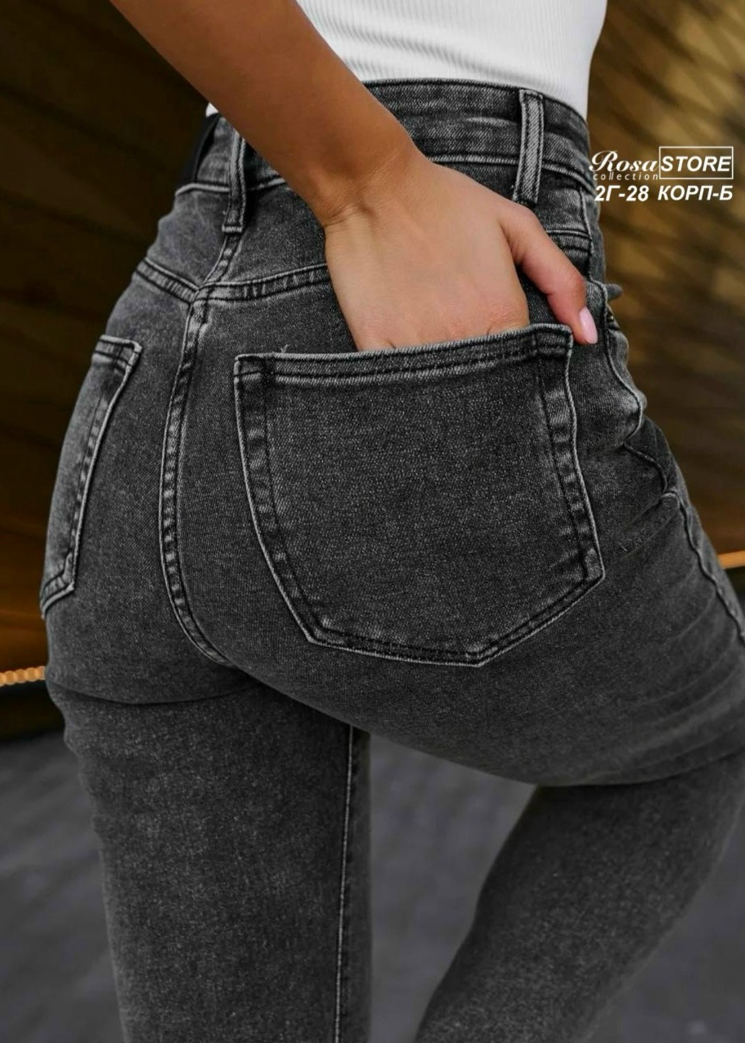 джинсы мом,джинсы женские серые,женские джинсы,джинсы мом женские серые котон,джинсы модные