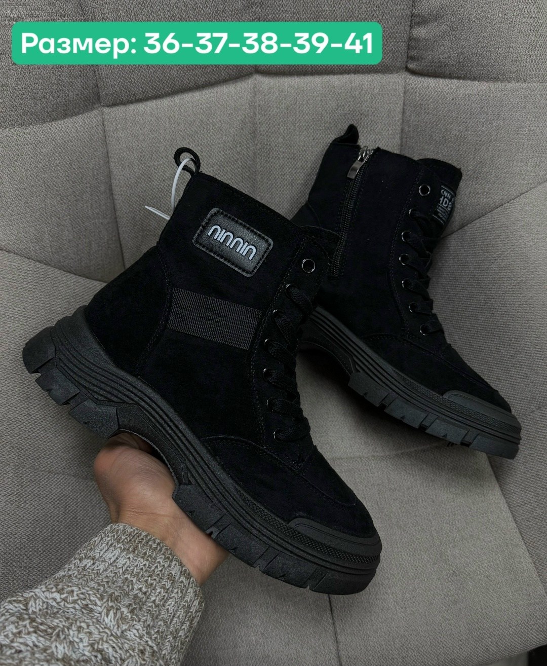 ,модели ботинок, женская зимняя, женская,повседневная