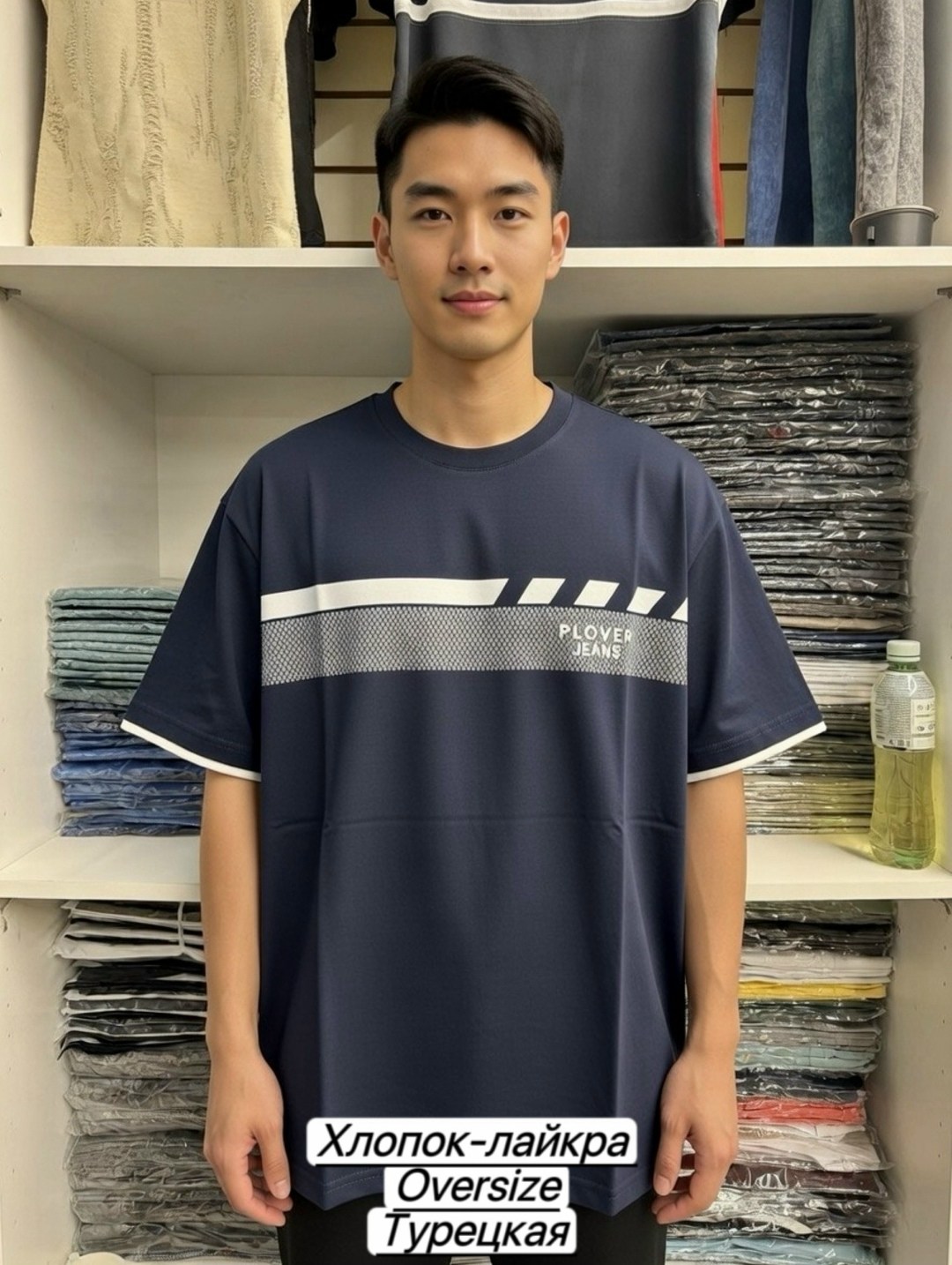 футболки дизайн,комплект футболки,футболка мужская,футболки для мужчин