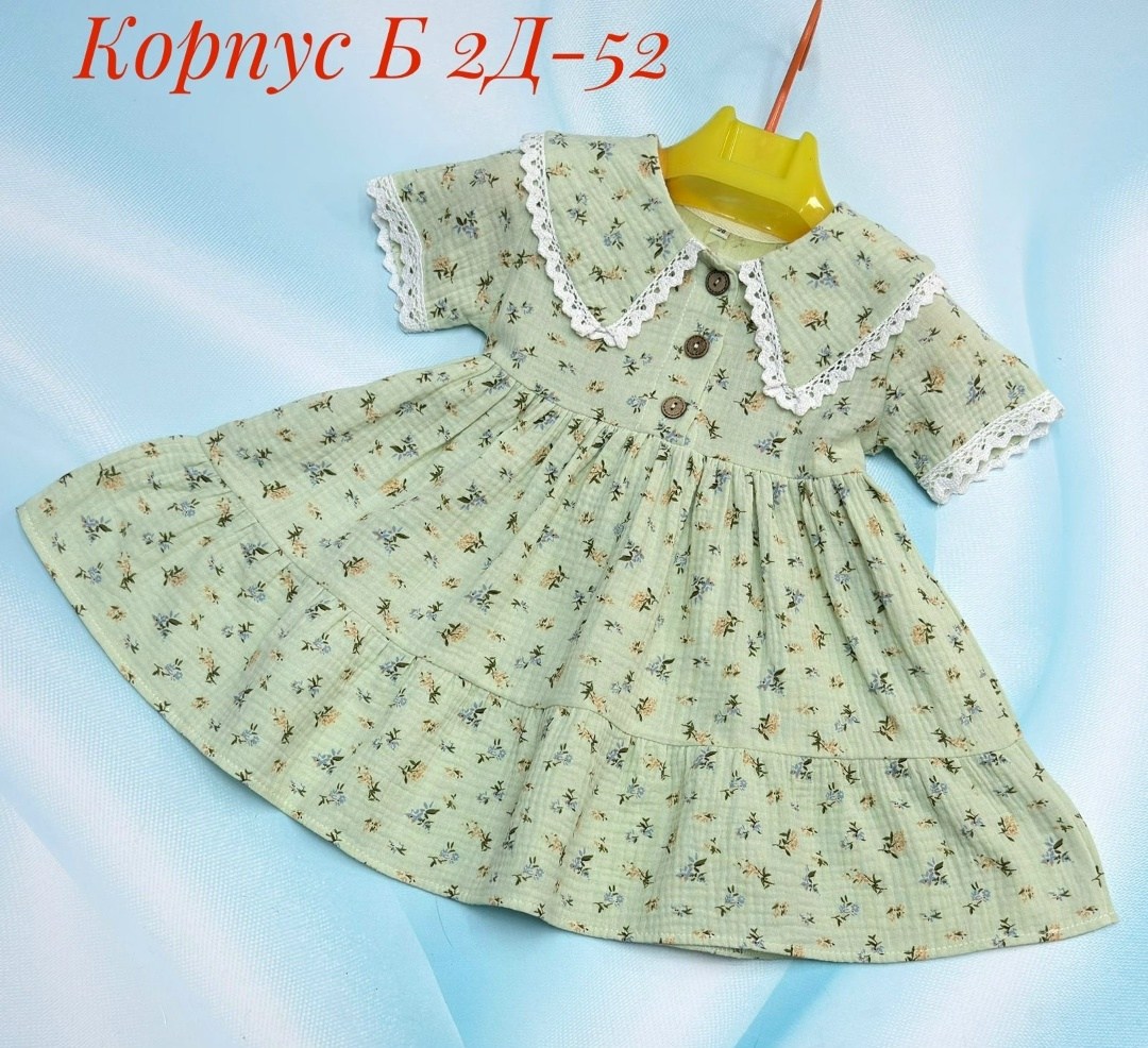 платье для девочек,детское платье,платье нарядное,платье для малыша,платье хлопковое