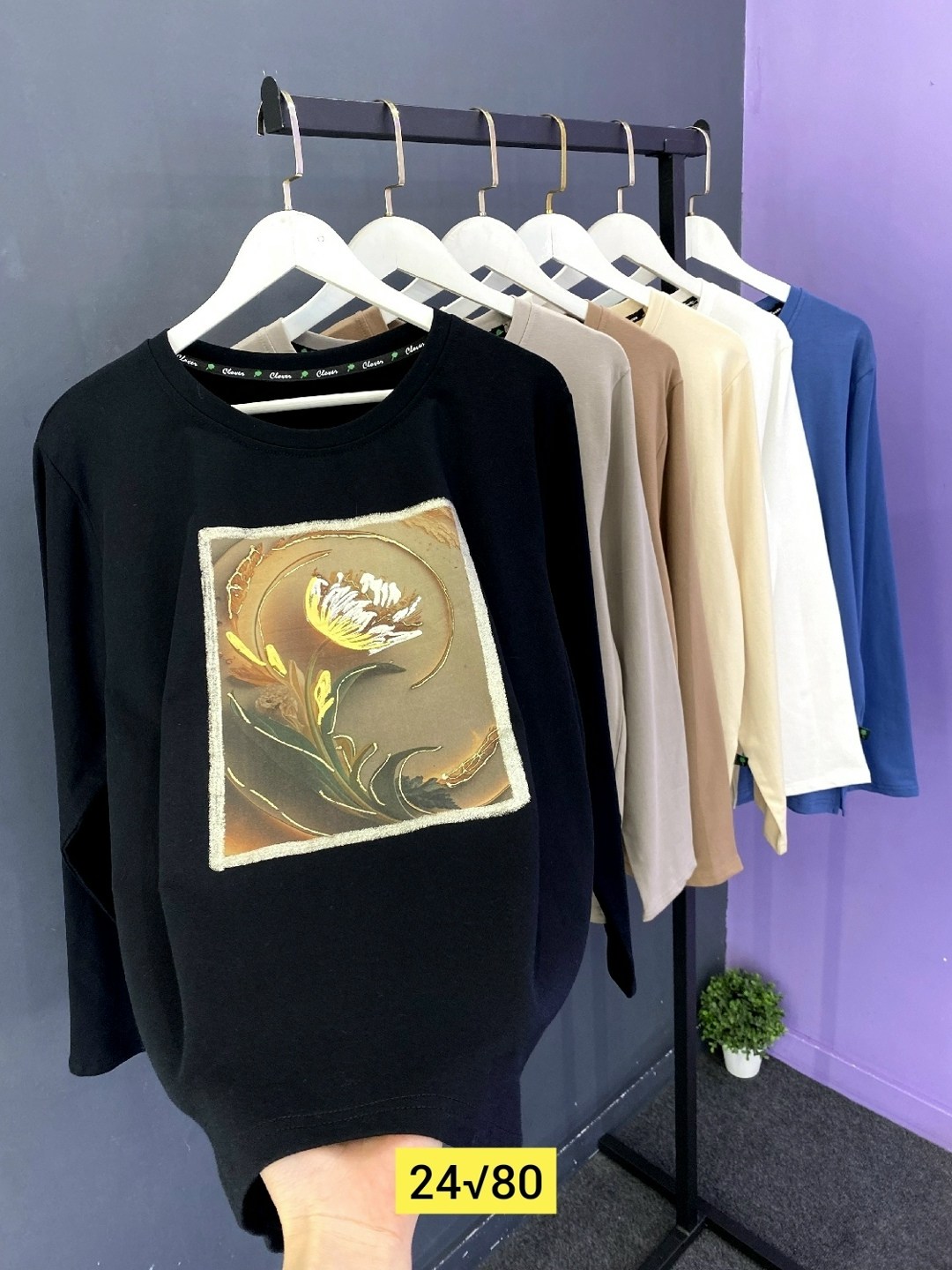 свитшот женская,кофта женская,футболки женская,кофта трикотаж,одежда кофта