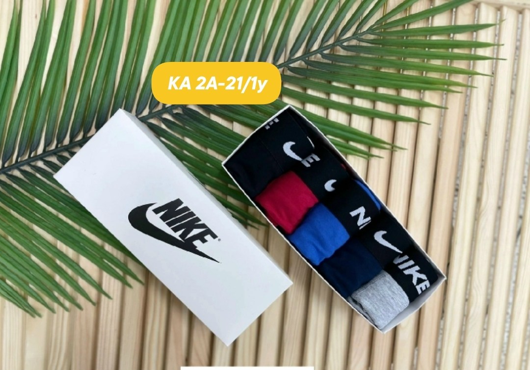 комплект трусов мужских,трусы найк мужские,трусы мужские 2 шт,трусы мужские 5 шт,набор трусов для мужчин