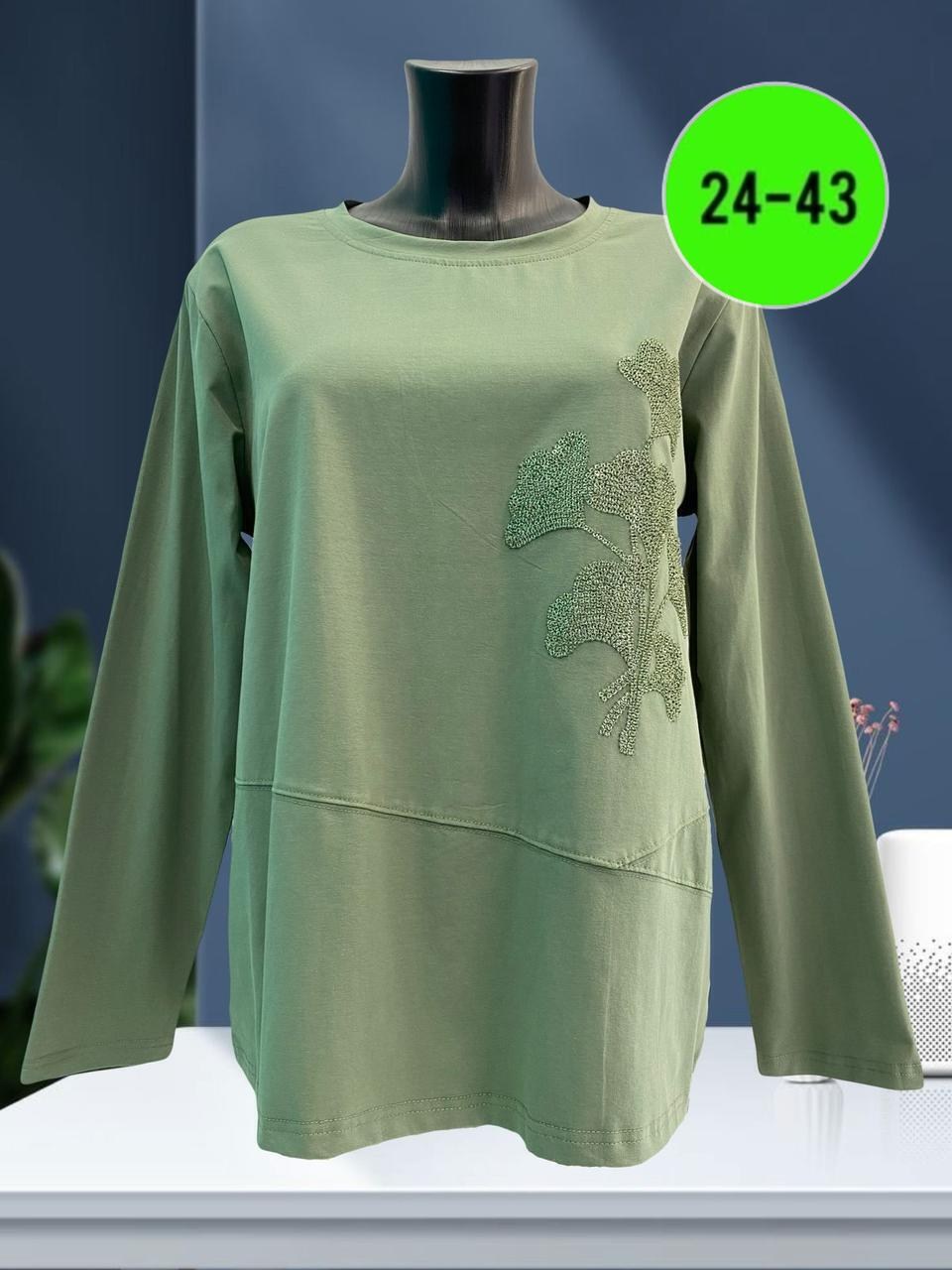 кофта женский,женская кофта больших размеров,кофта трикотаж,кофта хлопок,джемпера женские