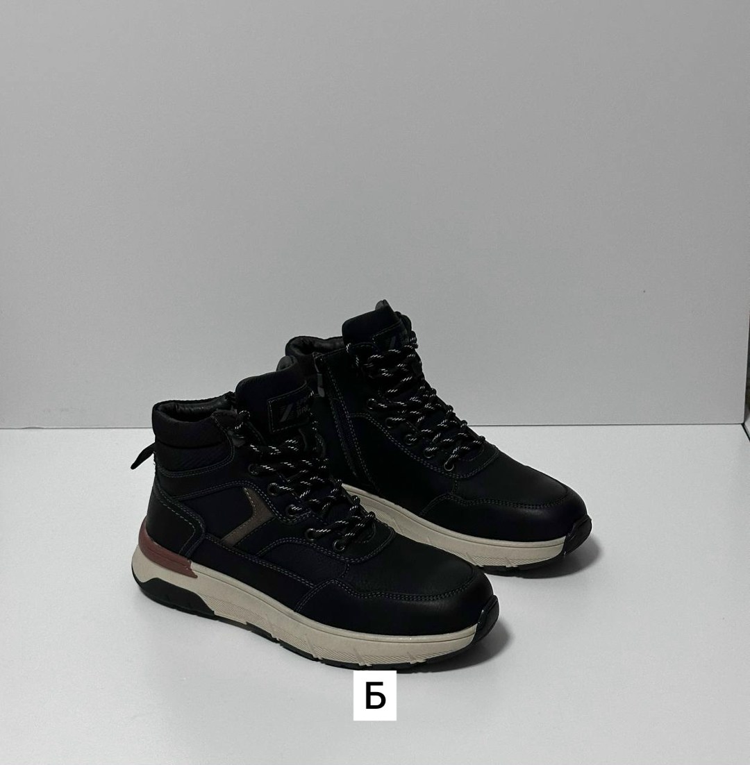 ,зимняя мужская ,ботинки мужские зимние, зимняя,ботинки мужские