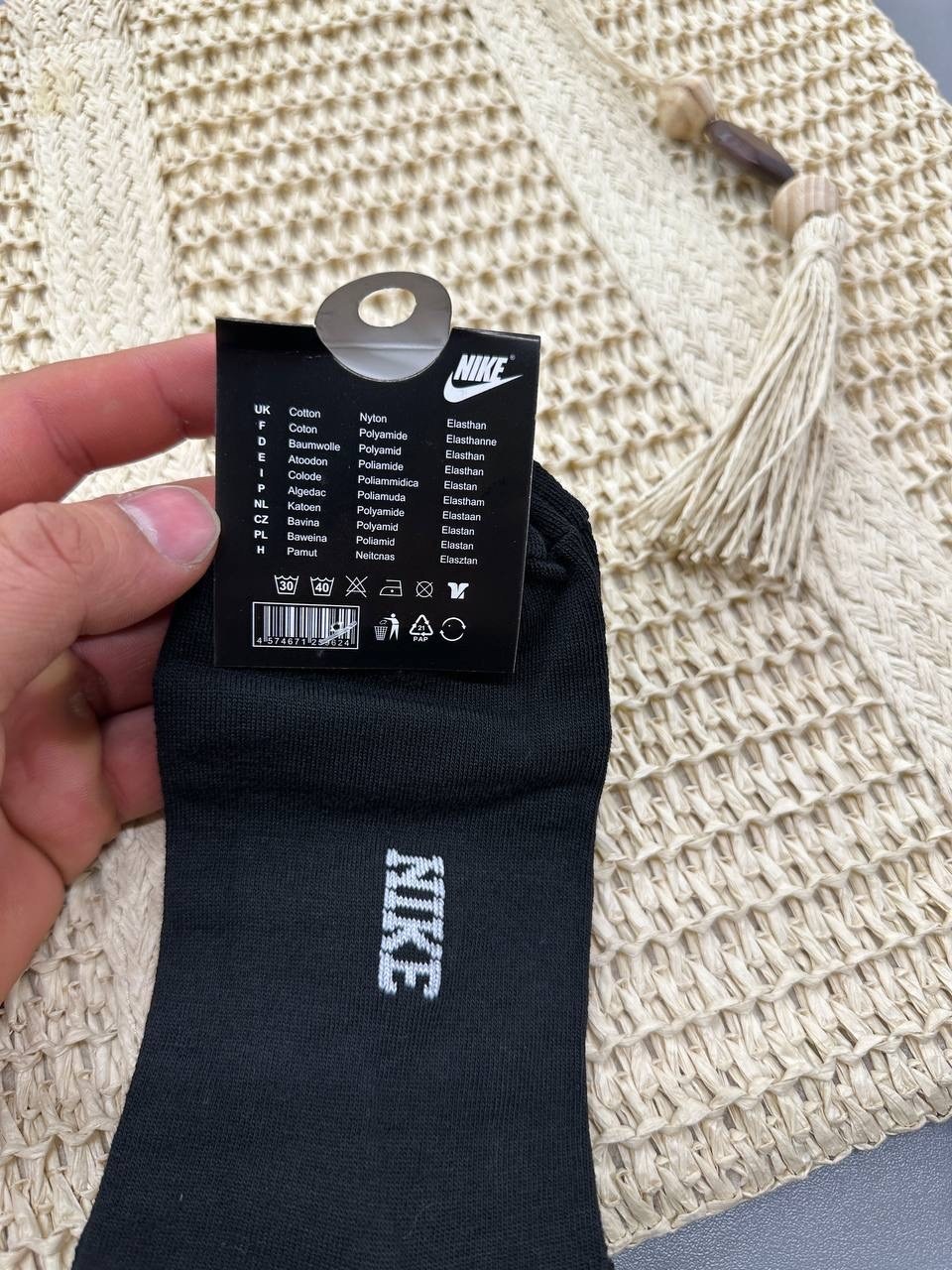 набор носков найк,мужские носки,комплект носки мужские,носки nike мужские,носки найк