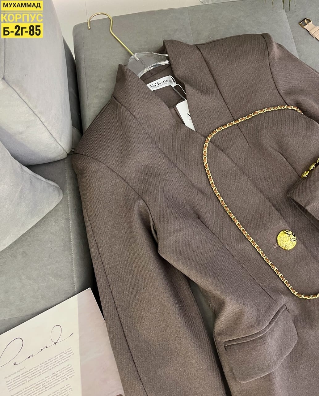 пальто модное,стильное пальто,пальто пиджак,пальто пиджак женский,пальто кашемир