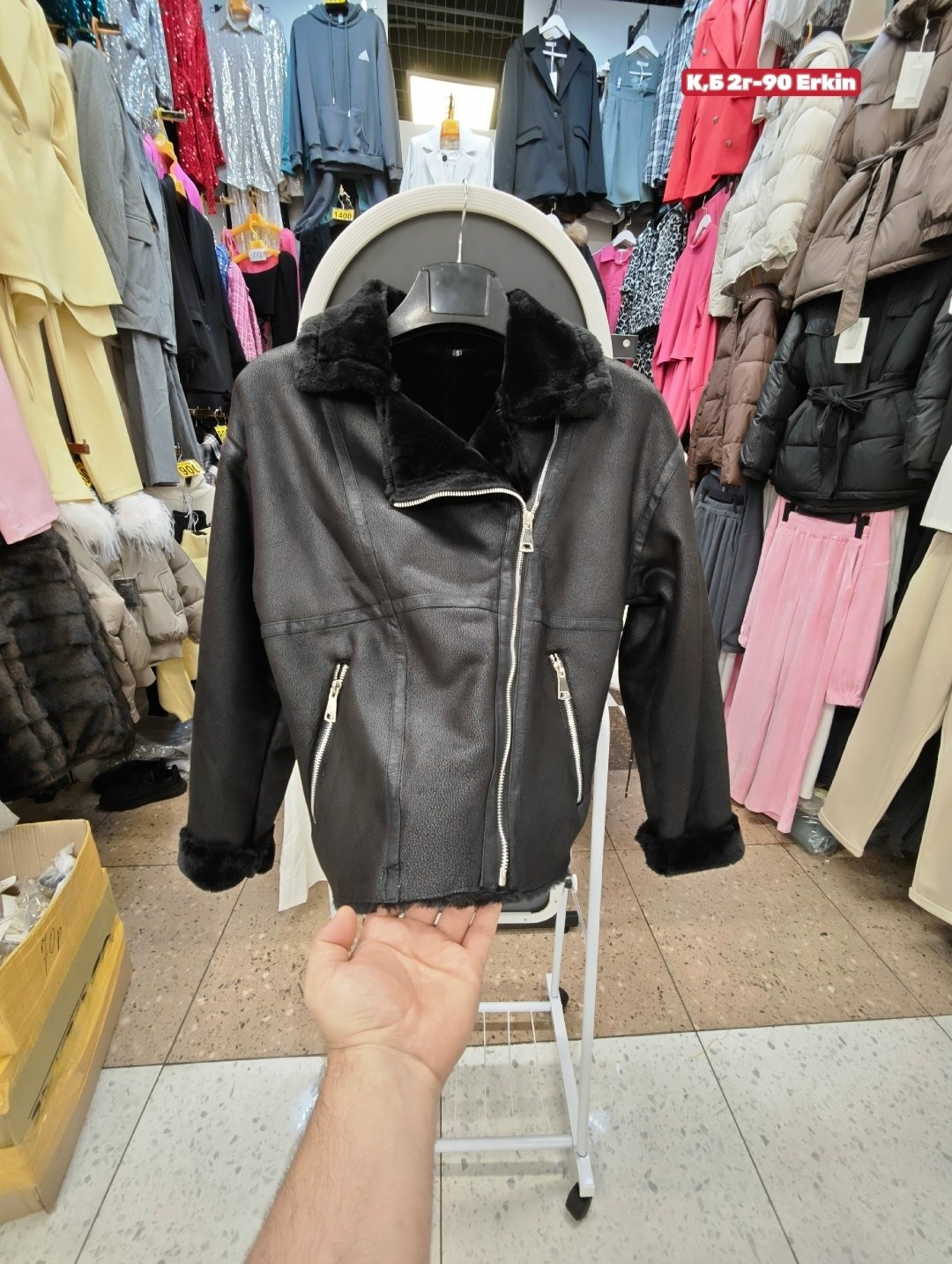 дубленка косуха,дубленка авиатор,дубленка косуха женская,дубленка женская,дубленка авиатор женская