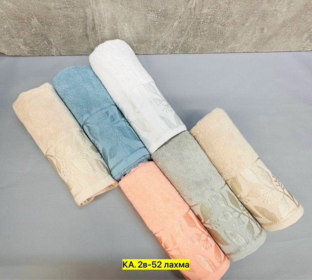 полотенца махровая,набор махровых полотенец,набор полотенец,набор полотенец для ванной 6 шт,полотенце хлопковое