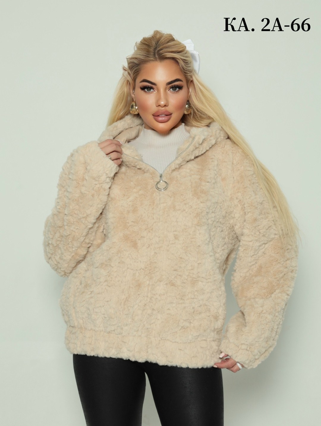 женская кофта,кофта толстовка,кардиган,кофта кардиган,кардиган альпака